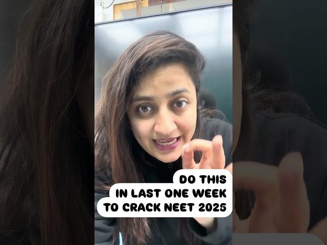 PRO LAST WEEK TIPS FOR NEET 2025 | Ambika Mam