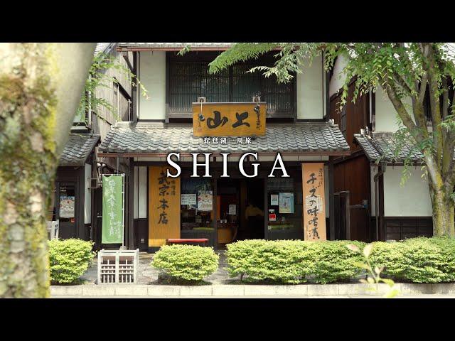 Shiga Trip] A Trip Around Lake Biwa to Visit the Shops You've Always Wanted to Go