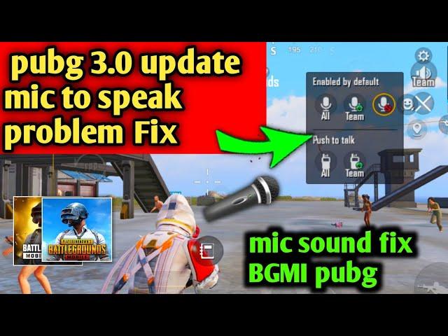 How to fix mic and speaker glitch in pubg mobile l mic glitch in BGMI l 3.2 update mic speaker sound