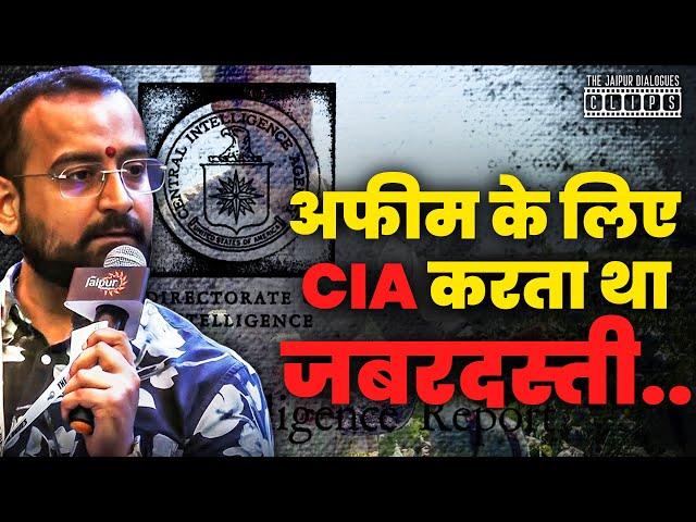 CIA Used To Exploit Afghanis | Munir Knows The Dirty Secrete | CIA's Illegal Terrør Funding EXPOSED