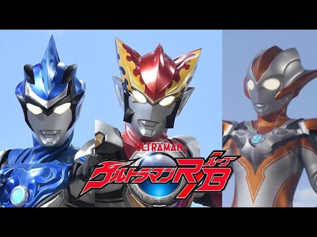 Ultraman R/B Theme Song (English Lyrics) [MV]