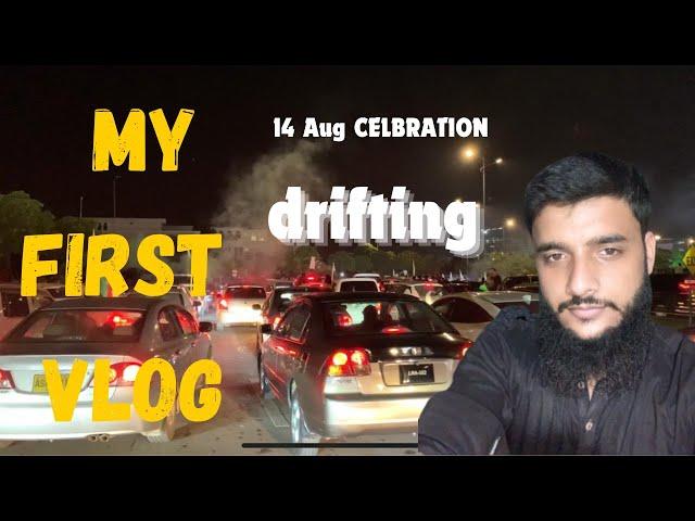 My first vlog | 14 August 2024 | Vlogs || #vlogs #vlog #dailyvlog #rajab #duckybhai