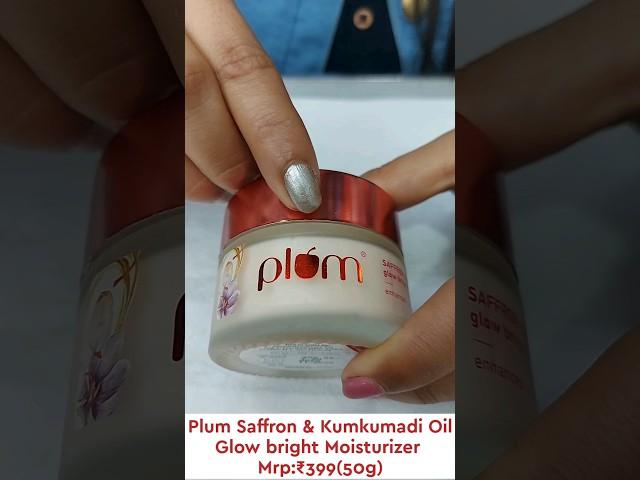 Plam Saffron & Kumkumadi Oil Glow bright Moisturizer with Price