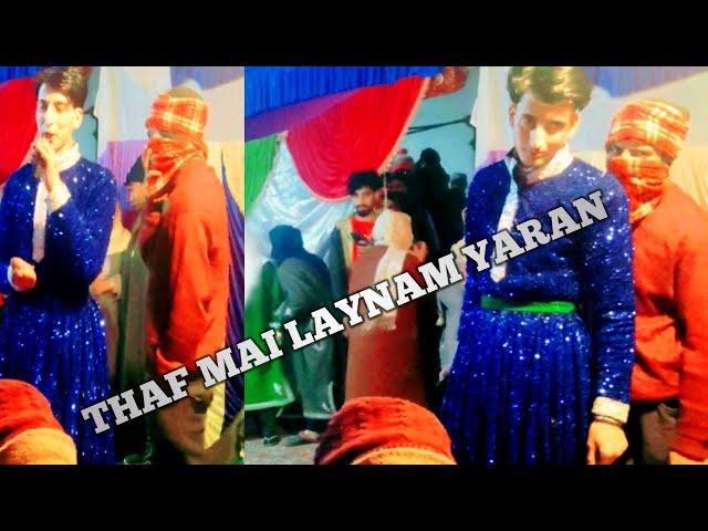 super hit song || Thaf mai laynan yaran || Rahi mushtaq dancer Latieef Naik cell 9622489728