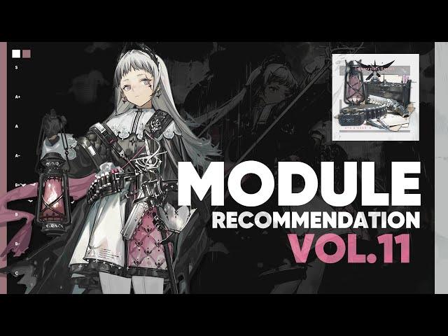 Module Review & Recommendation Update VOL.11 - 2024.08 ~ 2024.09