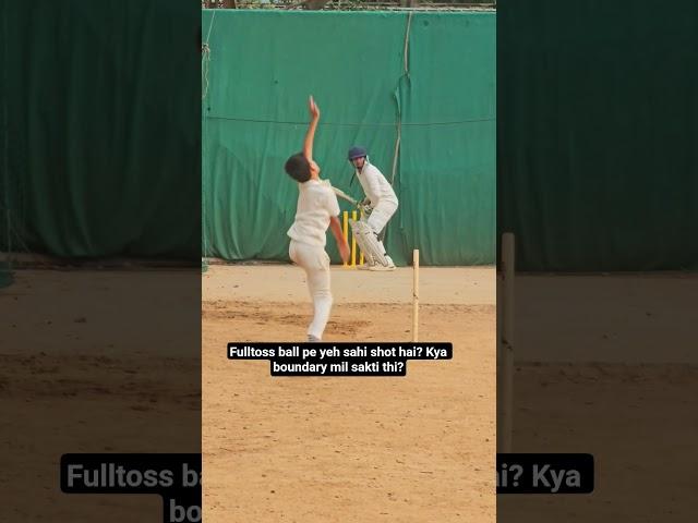 Fulltoss pe boundary toh mile #cricket #shorts #shiv #india #cricketlover #short #live #usa #uk #yt