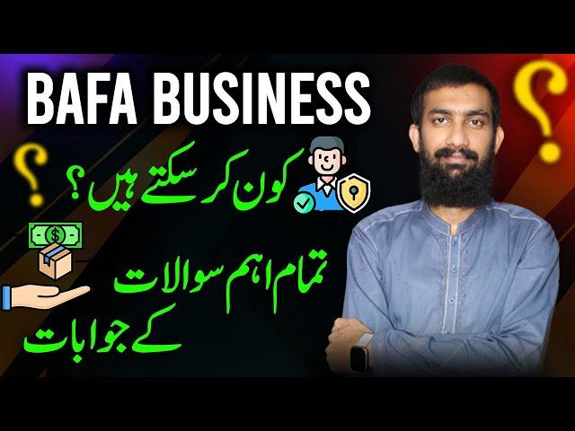 Who Can Join BAFA Business for Fast Earning