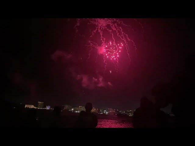 Guam Fireworks 2024