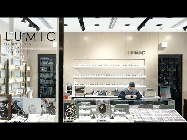 【#目匠 #LUMIC | 專業驗眼 X 精品手工眼鏡】