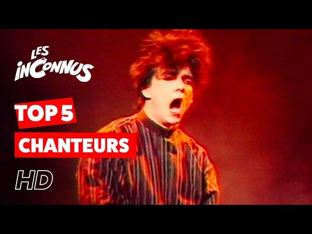 Les Inconnus | Les meilleures parodies de CHANTEURS [HD]