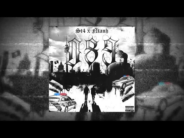 089 -  TERROR - ST4 x NTS (Prod. By Wez) (Official Music Audio)