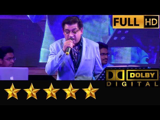 An Audience with Amitkumar Live Music Show Part 01 by Hemantkumar Musical Group