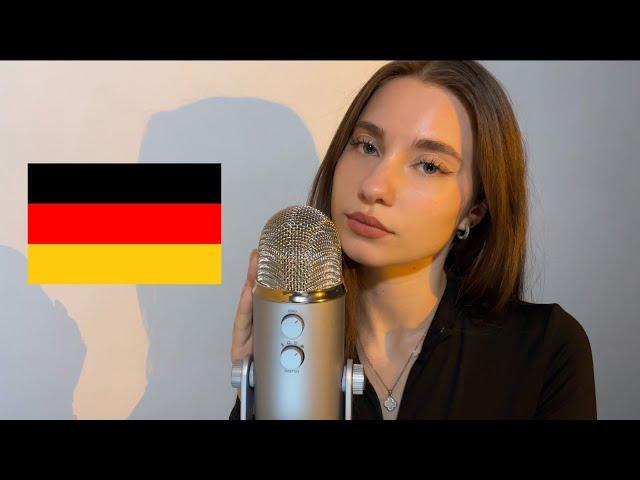 ASMR In German  (close up, cupped)