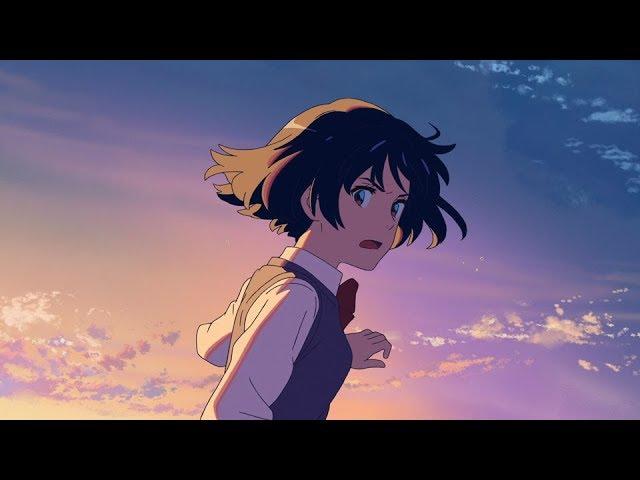 Your Name | Coming Soon (Limited Edition Blu-ray/DVD Combo)