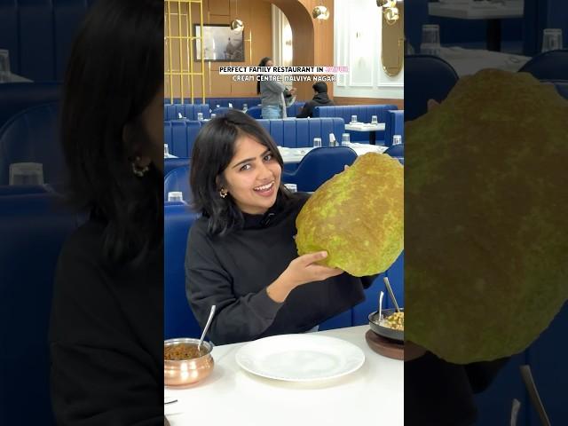 Guess how many food items we had | biggest bhatura of India #stuffwithus #food #restaurant
