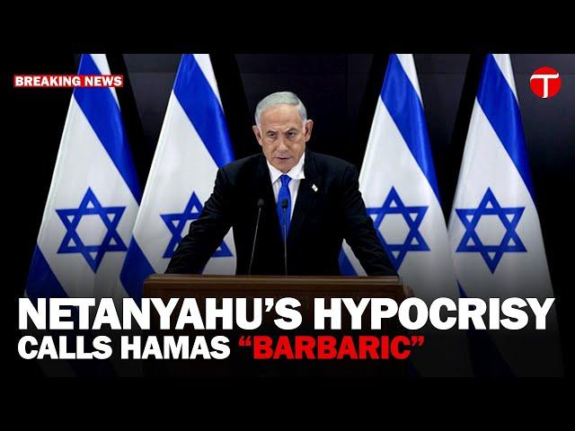 Netanyahu ironically calls Hamas members “barbaric” terrorists | The Express Tribune