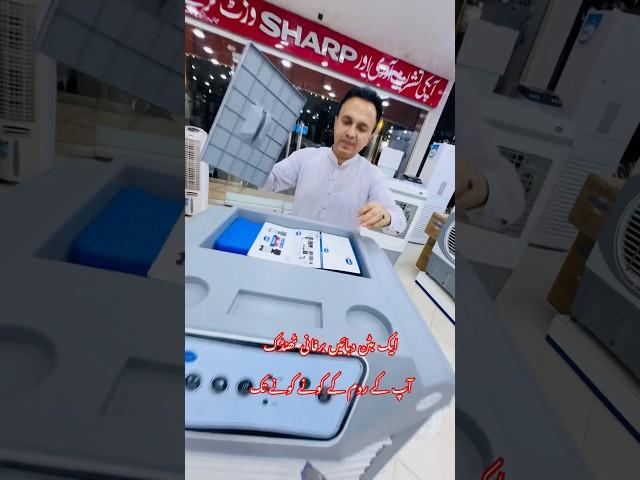 Canon Air cooler 6600 touch #qamar007