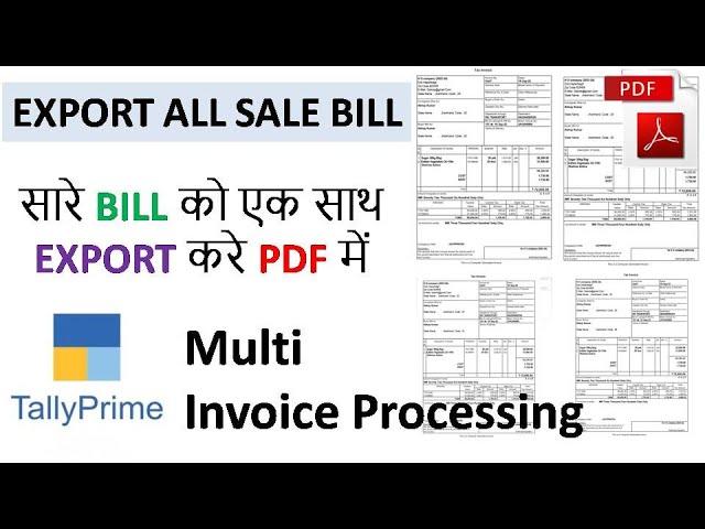 Export all sale invoices in PDF format in Tally Prime | multi Invoice Export from Tally Prime