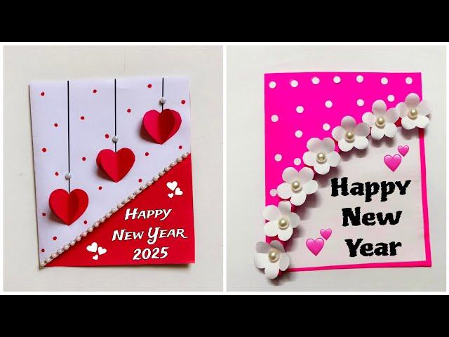 Easy & Beautiful New Year Card /Happy New year 2025 Card making / New year greeting Card DIY