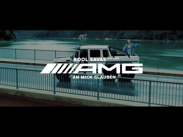 Kool Savas - AMG (feat. Alies) (prod. Supersonic)