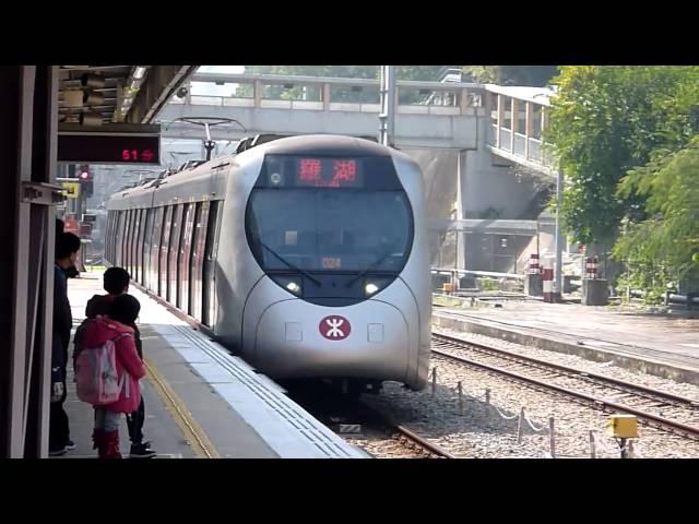 港鐵東鐵線沙田站 Hong Kong MTR Shatin Station