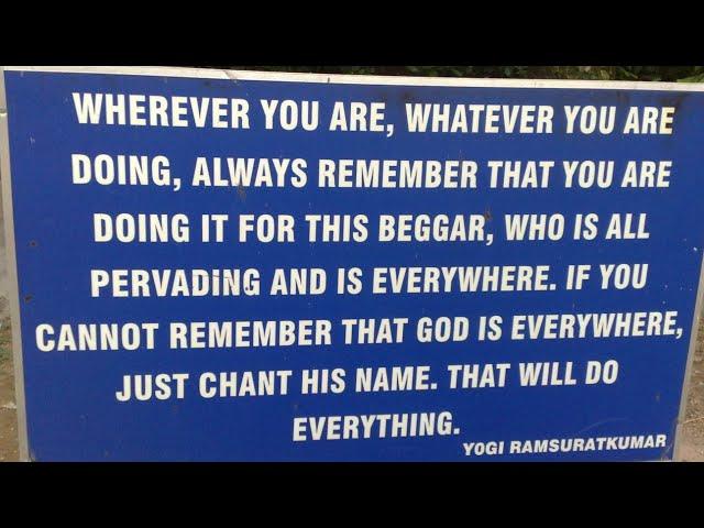 Bhagawan's Quotes from Ashram | Teachings | Pearls | Sparks | Yogi Ramsuratkumar Glimpses