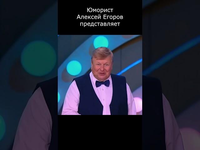 РЕЗУЛЬТАТ АНАЛИЗА ДНК I ЮМОРИСТ ЕГОРОВ ПРЕДСТАВЛЯЕТ #юмор #приколы #шутки #вайны #смех