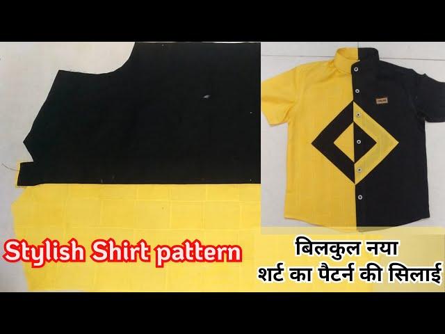  designer shirt | how to SEW  शर्ट stitching |