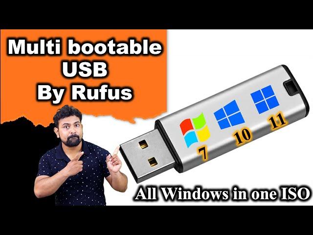 Multi bootable USB Rufus | How to Combine all windows in one ISO | Multi bootable usb by rufus |