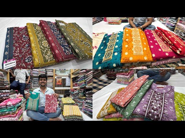 Chickpet Wholesale Unstitched Dress Materials | Best Salwar Fabrics with Single Piece Delivery