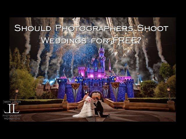 Should Newer Photographers Shoot Weddings for FREE?  Wedding Photographer Jason Lanier says, "YES!"