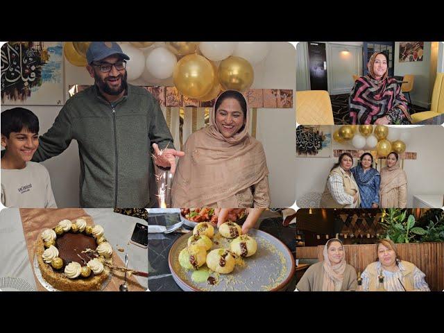 Ambreen Aai Hamray Gher | Baji Pulwasha Ne Di Treat | Double Celebration | Ammi Se Milne Gai