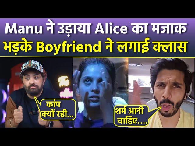 Bigg Boss 18: Manu Punjabi Makes Fun Of Alice Kaushisk Boyfriend Kanwar Dhillon Angry Reply Viral