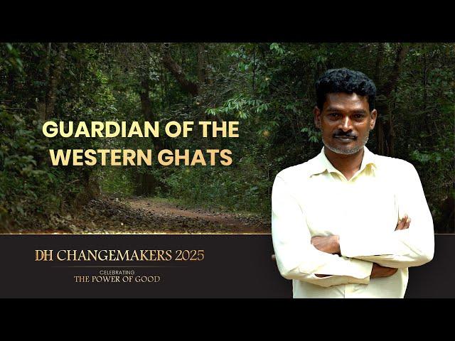 How one man protected 3 lakh acres of forest from encroachment | Girish Achar | DH Changemakers 2025