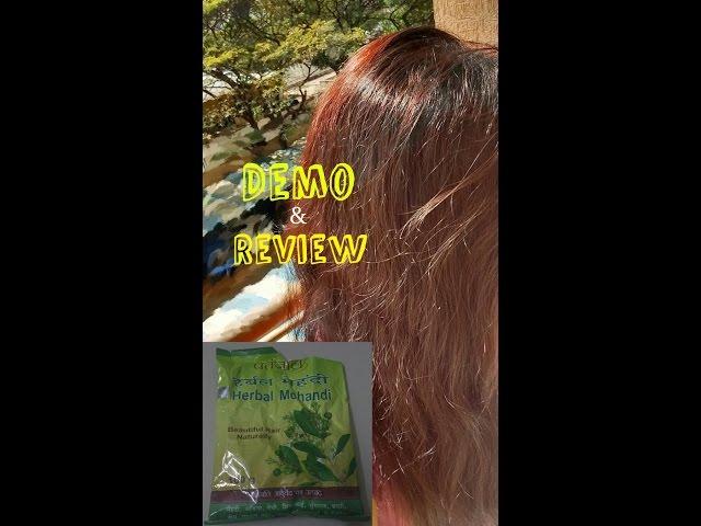 Patanjali Hena Powder- first Impression | Demo & Review | omnistyles