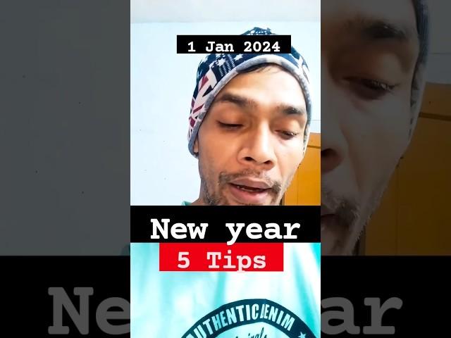 new year tips !! #kumkumanandshree #viral #astrology #vastu #shorts #2024 #2023 #newyear