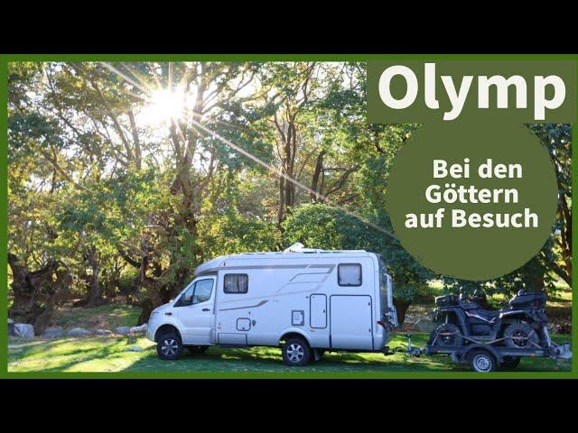 #96 Mit dem Wohnmobil und Quad auf den Olymp  | Thermalquellen | Griechenland im Oktober 2024