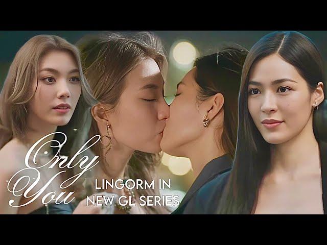 LingOrm in New GL “Only You” as Ira and Tawan || An Action-Drama Filled Series!