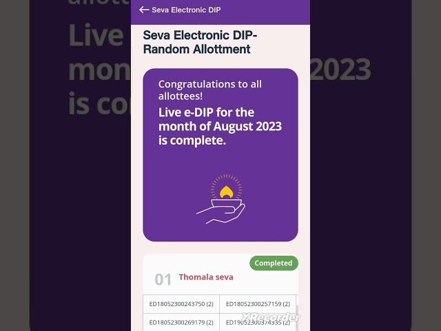 Arjitha seva ticket allotment process