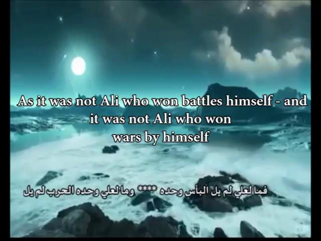 The Tawheed Poem - القصيدة التوحيدية ️