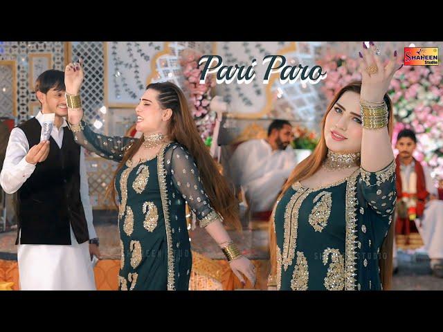 Bayman Belya, Pari Paro Dance Performance Shaheen Studio 2024