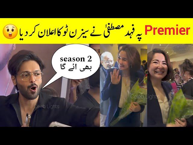 Kabhi Main Kabhi Tum Premier - Kabhi Main Kabhi Tum Season 2 is Expected 