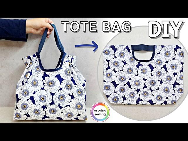 You'll be amazed at how easy it is to make this wonderful tote bag! 