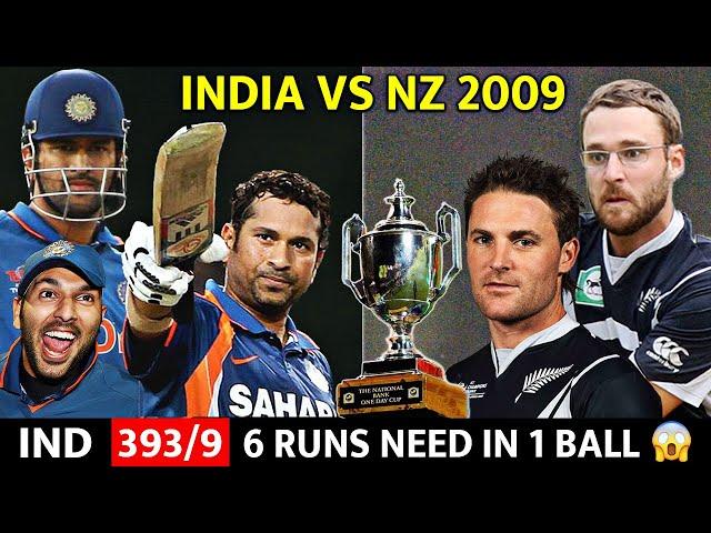 INDIA VS NEW ZEALAND 3RD ODI 2009 | FULL MATCH HIGHLIGHTS | MOST THRILLING MATCH EVER .