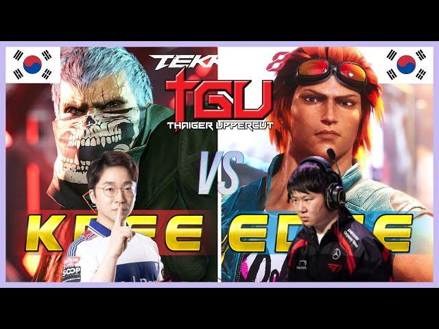 DRX | Knee  (Bryan) vs T1 | Edge  (Hwoarang)  TWT 2024 - TGU 2024 - Losers Top 12 | Tekken 8