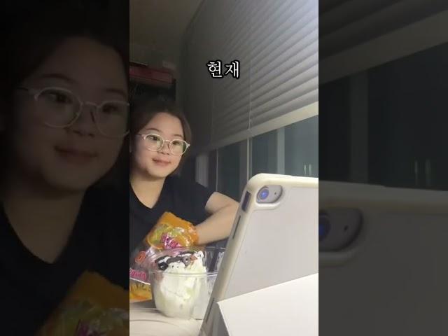 대학생 아이패드 첫 개봉 후