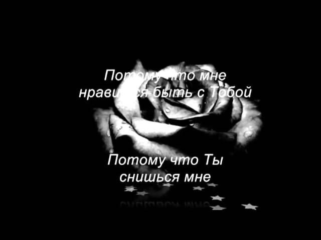 Для тебя любимая   101 причина по которой Я ТЕБЯ ЛЮБЛЮ!!!