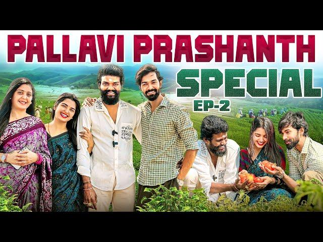 Pallavi Prashanth's Special ‍ || Episode 02 || Shivakumar & Priyanka Jain || Never Ending Tales