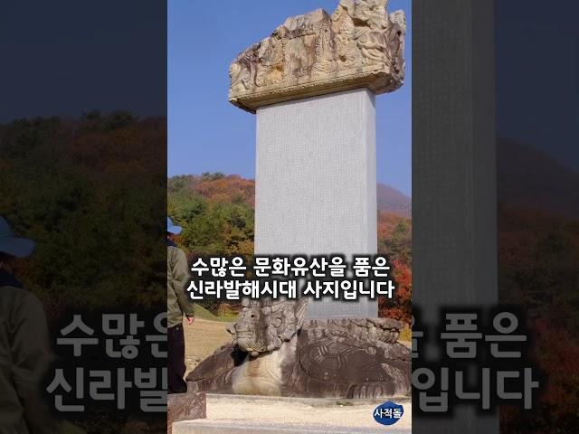 [전국] 가을 사찰터