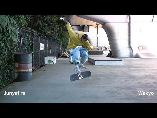 Skate game / Junyafire vs Wakyo